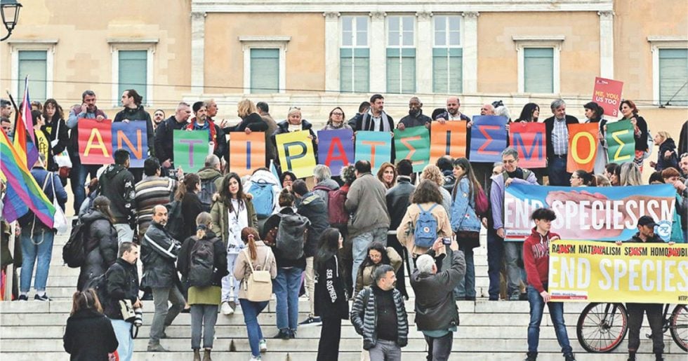 Στυγερά εγκλήματα χωρίς τιμωρία